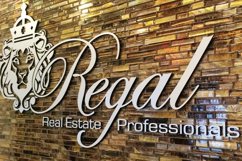 Lobby Sign Cleveland Tennessee